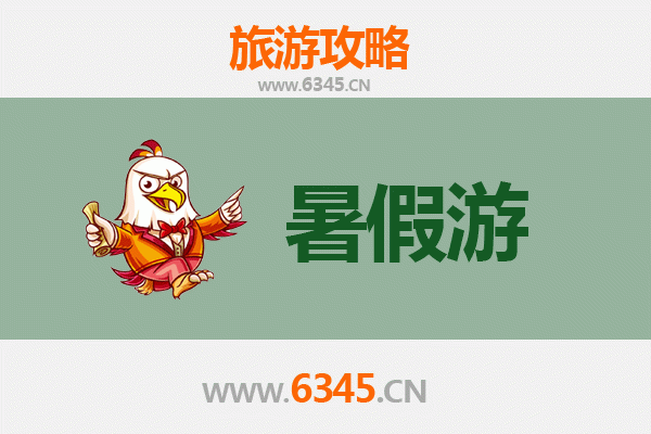 北京门头沟出发：西安兵马俑深度旅游攻略