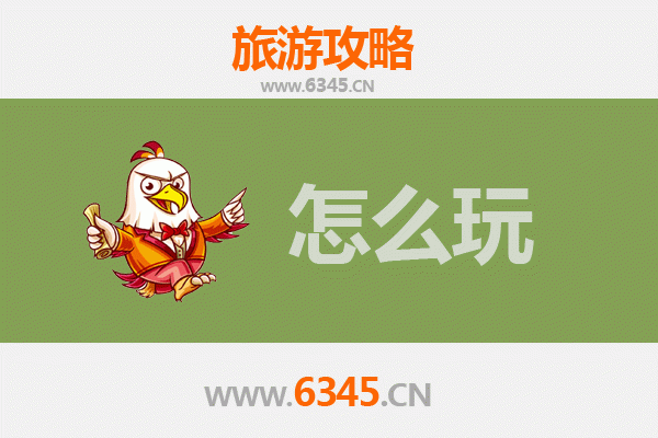 节假日北京门头沟旅游全攻略：探秘京西自然与文化宝藏