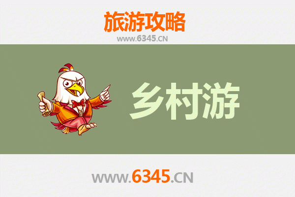 北京门头沟乡村旅游精品线路推荐：探秘京西古道，品味山水人文